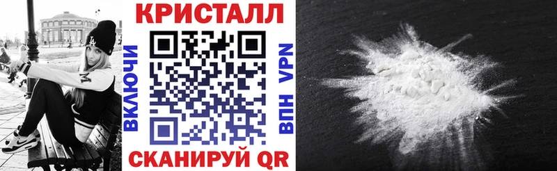 Амфетамин 97%  Ханты-Мансийск 