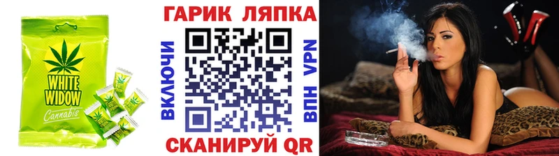 blacksprut ссылка  Ханты-Мансийск  Cannafood марихуана  где купить наркоту 