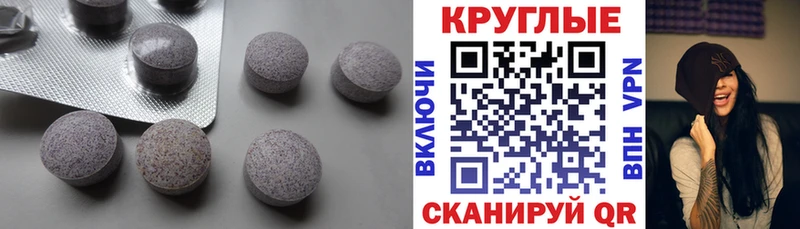 наркошоп  Ханты-Мансийск  ЭКСТАЗИ 99% 