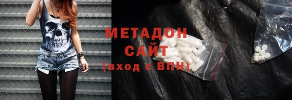 a pvp Слюдянка