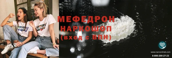 a pvp Слюдянка