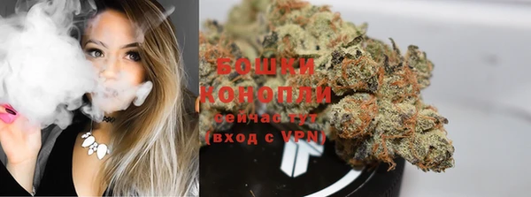 a pvp Слюдянка