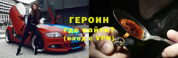 меф Снежинск