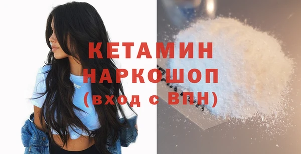 меф Снежинск