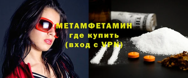 a pvp Слюдянка