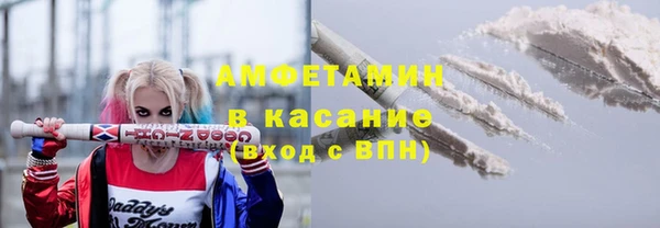a pvp Слюдянка