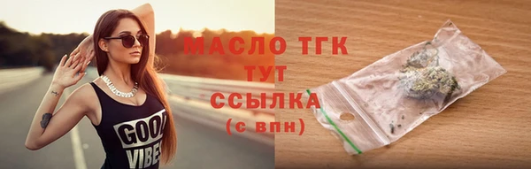 a pvp Слюдянка
