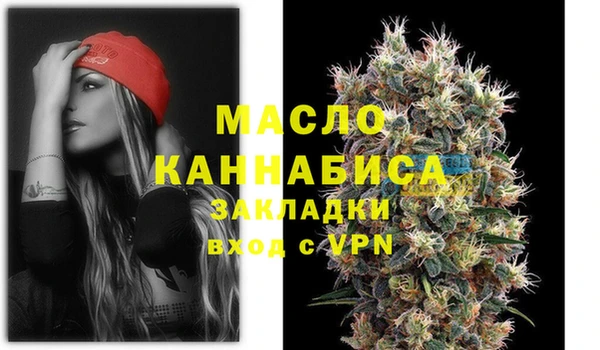 a pvp Слюдянка