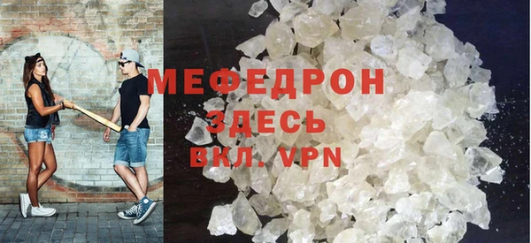 a pvp Слюдянка