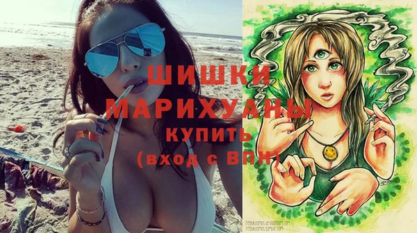 a pvp Слюдянка