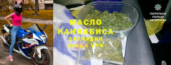 меф Снежинск