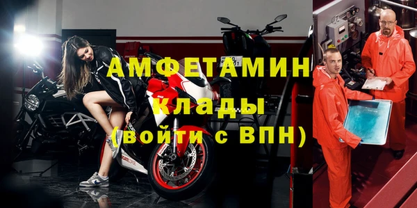 меф Снежинск