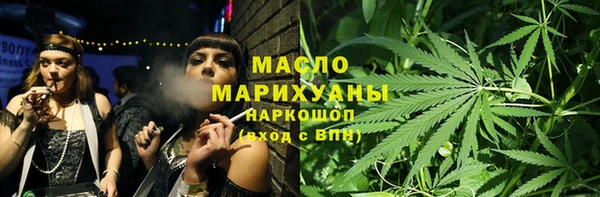 a pvp Слюдянка