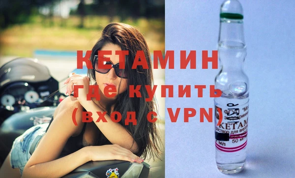 стаф Снежногорск