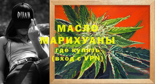 a pvp Слюдянка