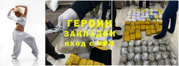 a pvp Слюдянка