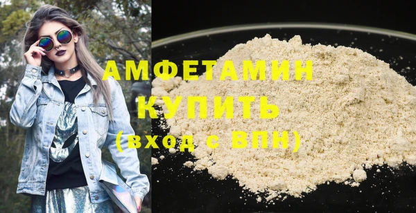 a pvp Слюдянка