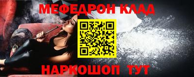 тгк Конаково