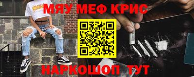 тгк Конаково