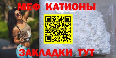 тгк Конаково