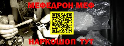 прущая мука Коммунар