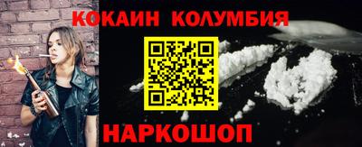 apvp Комсомольск-на-Амуре