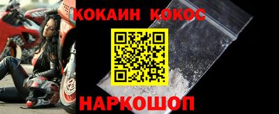 тгк Конаково