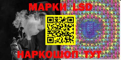 apvp Комсомольск-на-Амуре