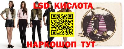 прущая мука Коммунар