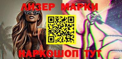 меф VHQ Аргун