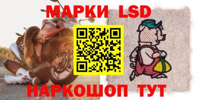 прущая мука Коммунар