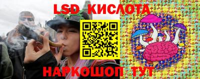 эйфоретик Апрелевка