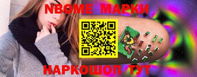 тгк Конаково