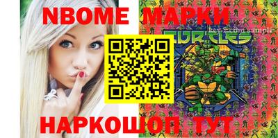 apvp Комсомольск-на-Амуре