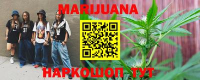 тгк Конаково