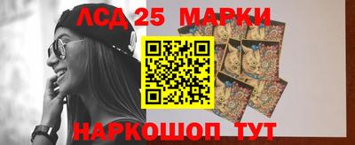 меф VHQ Аргун