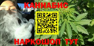 прущая мука Коммунар