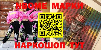 apvp Комсомольск-на-Амуре