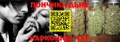 стаф Апшеронск