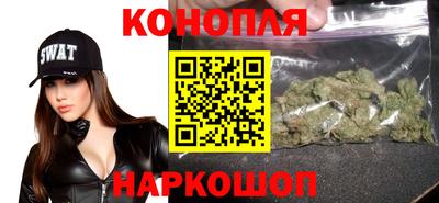 стаф Апшеронск