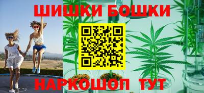 apvp Комсомольск-на-Амуре