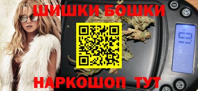 прущая мука Коммунар