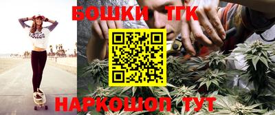 прущая мука Коммунар