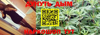 тгк Конаково