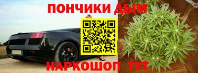 трава Ликино-Дулёво