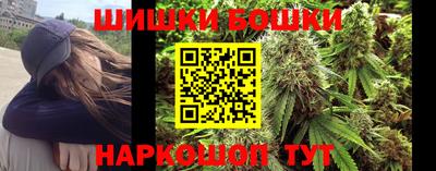 apvp Комсомольск-на-Амуре