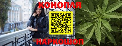 прущая мука Коммунар