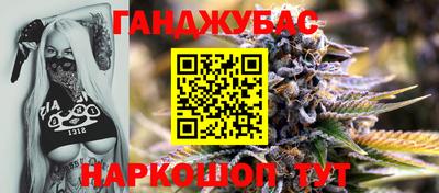 тгк Конаково