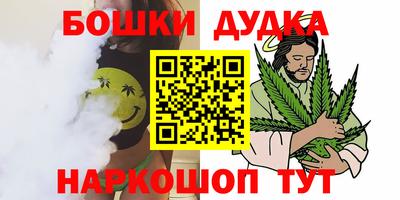 эйфоретик Апрелевка