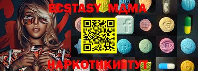 apvp Комсомольск-на-Амуре